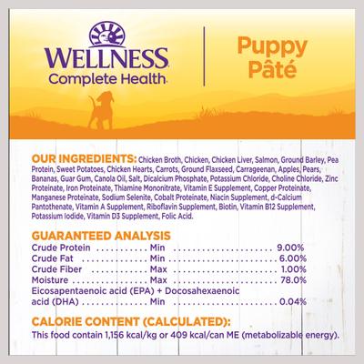Complete Health Just for Puppy Canned Dog Food, 12.5-oz, case of 12