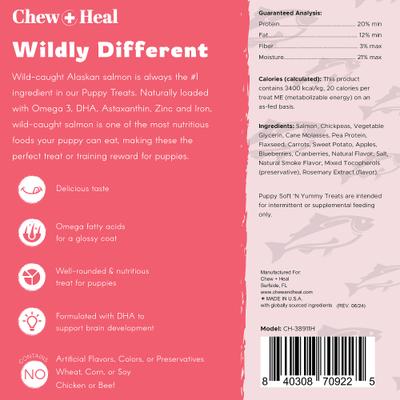 Puppy Soft 'N Yummy Wild Alaskan Salmon Limited Ingredient Jerky Dog Treats, 5-oz bag