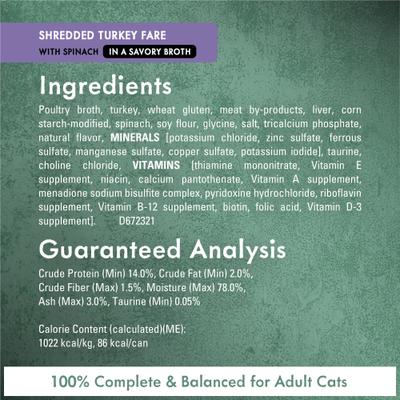 Medleys Shredded Fare Collection Pack Canned Cat Food, 3-oz, case of 12