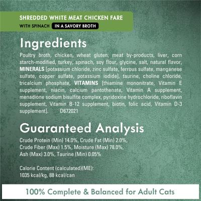 Medleys Shredded Fare Collection Pack Canned Cat Food, 3-oz, case of 12