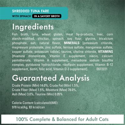 Medleys Shredded Fare Collection Pack Canned Cat Food, 3-oz, case of 12