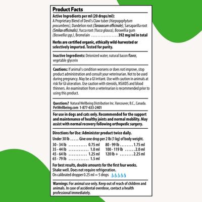 Agile Joints Bacon Flavored Liquid Joint Supplement for Dogs & Cats, 2-oz bottle