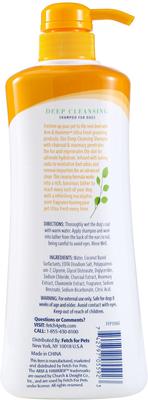 Ultra Fresh Deep Cleansing with Charcoal & Rosemary Value Size Dog Shampoo, 24-fl oz bottle