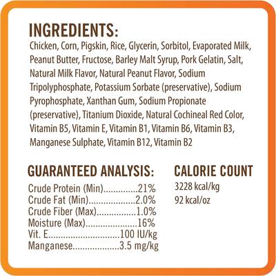 Mini Peanut Butter Flavor Twist Dog Treats, 10 count