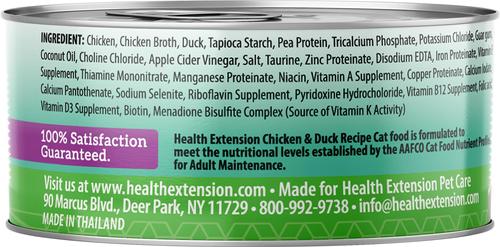 Grain-Free Chicken & Duck Recipe Canned Cat Food, 2.8-oz, case of 24