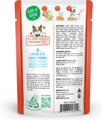 Cats in the Kitchen The Breakfast Cat with Chicken & Pumpkin Grain-Free Cat Food Pouches, 3-oz pouch, case of 12