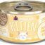 Bundle: Weruva Chicken Breast Formula in a Hydrating Puree + Chicken Formula Au Jus Wet Cat Food