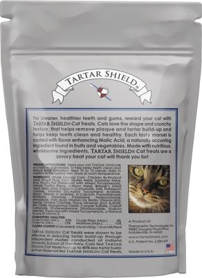 Wholesome & All-Natural Bites Tasty Chicken Flavor Cat Dental Treat, 4.5-oz bag