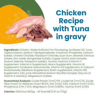 Classic Complete Chicken Recipe with Tuna in Gravy Grain-Free Wet Cat Food, 2.47-oz can, case of 12