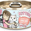 Kitten Cha Cha Cha Wet Cat Food, 2.8-oz can, case of 12