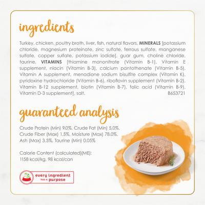 Gourmet Naturals Turkey Recipe Pate Canned Cat Food, 3-oz can, case of 12