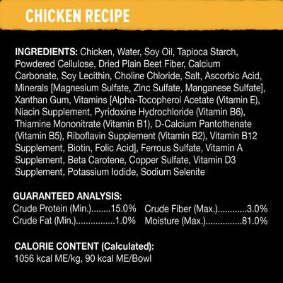 Simply Crafted Chicken Cuisine Complement Adult Wet Dog Food Topper, 1.3-oz tubs, case of 24
