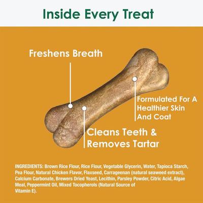 Skin & Coat Formula Medium Dog Treats, 8 count