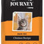 Bundle: American Journey Kitten Chicken Recipe Grain-Free Dry Cat Food, 5-lb bag + American Journey Kitten Pate Chicken Recipe Grain-Free Canned Cat Food, 3-oz, case of 24