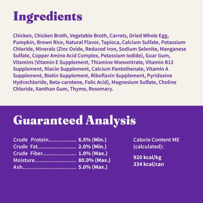 Elevate Kettle Cooked Chunky Healthy Grains Chicken Stew with Carrots, Pumpkin & Brown Rice Wet Dog Food, 12.7-oz can, case of 6