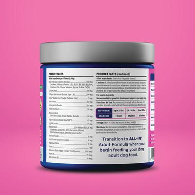 ALL-IN 1 Multifunctional Supplements for Puppy Dogs, 90 count