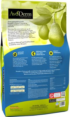 Chicken Meal & Brown Rice Recipe Large Breed Adult Dry Dog Food, 26-lb bag