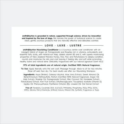 Nourishing Dog & Cat Conditioner, Scent No.2, 16.9-fl oz bottle