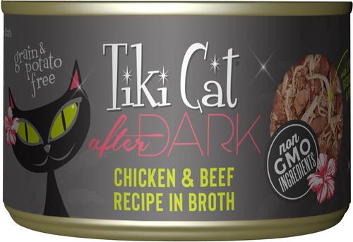 After Dark Variety Pack Grain-Free Wet Cat Food, 2.8-oz tray, case of 18