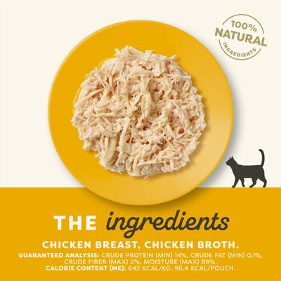 Chicken in Broth Limited Ingredient Wet Cat Food, 5.3-oz pouch, case of 12
