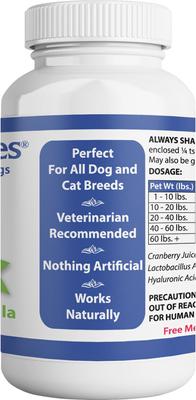 Vegetarian Formula Powder Oral Vision Supplement for Dogs, 2-oz bottle