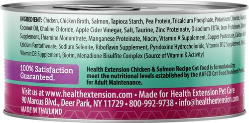 Grain-Free Chicken & Salmon Recipe Canned Cat Food, 2.8-oz, case of 24
