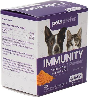 Immunity Support Chicken Flavor Powder Cat & Dog Supplement, 30-gram bottle