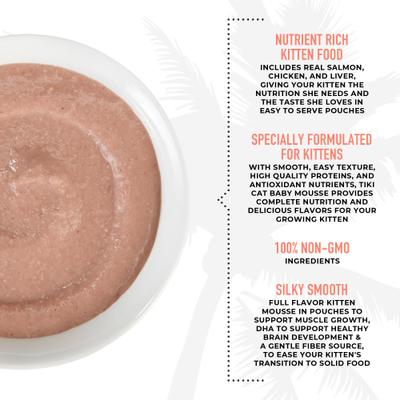 Baby Mousse with Salmon & Chicken Liver in Broth Grain-Free Wet Kitten Food, 2.4-oz pouch, pack of 12