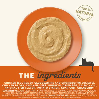 Senior Chicken & Pumpkin Recipe Mousse Grain-Free Wet Cat Food, 2.47-oz pouch, case of 12