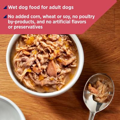 Chicken & Wild Salmon Recipe in Broth Wet Dog Food, 2.75-oz tray, bundle of 24