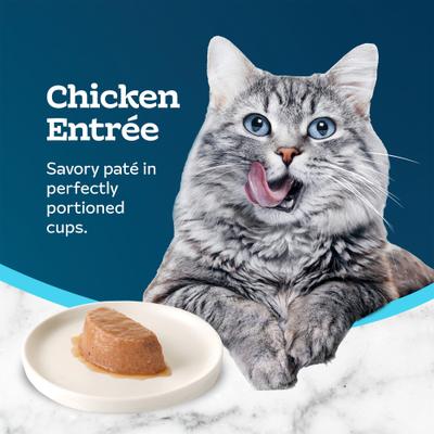 Tastefuls Spoonles Singles Chicken Entrée Pate Wet Cat Food, 2.6-oz tray, 24 count
