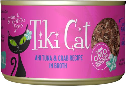 Grill Ahi Tuna with Crab in Tuna Broth Grain-Free Canned Cat Food, 6-oz, case of 8