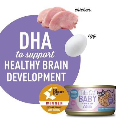 Baby Chicken & Egg Recipe Grain-Free Wet Kitten Food, 2.4-oz can, case of 12