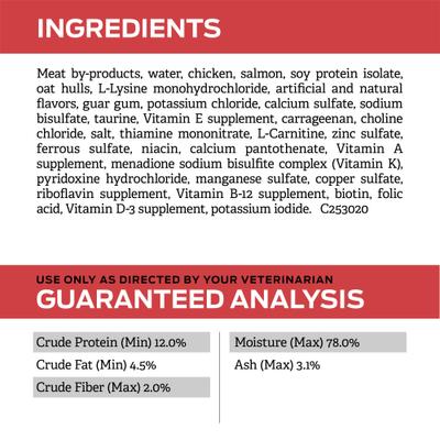 Alimento húmedo para gatos DM Dietetic Management, 5.5 oz, caja de 24