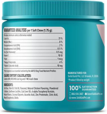 OMG! Chicken Flavored Soft Chews Omega 3 Fish Oil Supplement for Dogs, 60 count