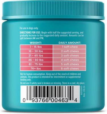 OMG! Chicken Flavored Soft Chews Omega 3 Fish Oil Supplement for Dogs, 60 count