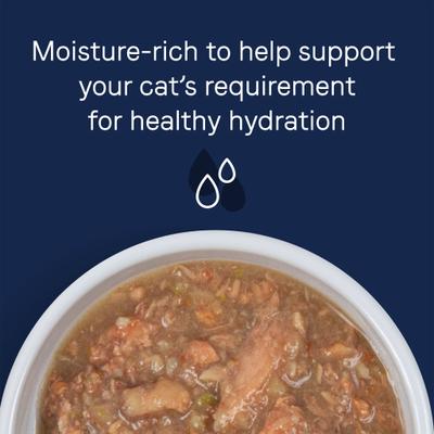 Adore Grain-Free Salmon & Whitefish in Broth Canned Cat Food, 2.46-oz, case of 24