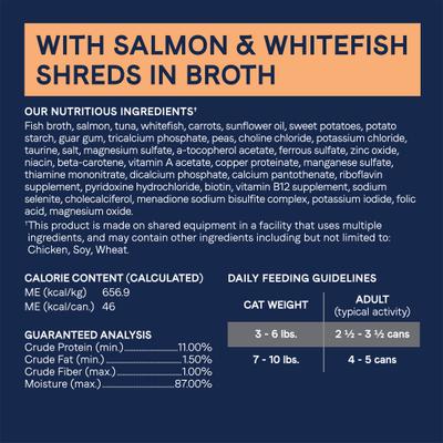 Adore Grain-Free Salmon & Whitefish in Broth Canned Cat Food, 2.46-oz, case of 24