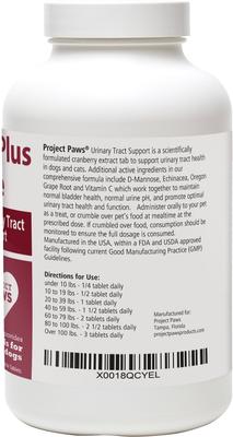 Cranberry Plus D-Mannose Urinary Tract Support Chewable Dog Supplement, 75 count