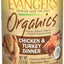 Organics Chicken & Turkey Grain-Free Canned Dog Food, 12.5-oz, case of 12