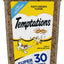 Bundle: Variety Pack - Temptations Classic Tasty Chicken Flavor Soft & Crunchy Cat Treats, 30-oz tub, Seafood Medley, Savory Salmon & Backyard Cookout Flavors