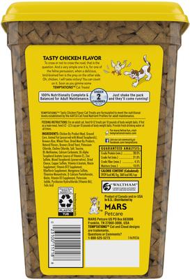 Bundle: Variety Pack - Temptations Classic Tasty Chicken Flavor Soft & Crunchy Cat Treats, 30-oz tub, Seafood Medley, Savory Salmon & Backyard Cookout Flavors