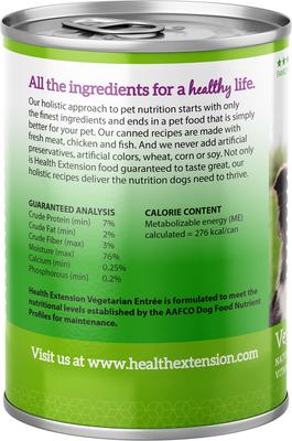 Vegetarian Entree Canned Dog Food, 12.5-oz, case of 12