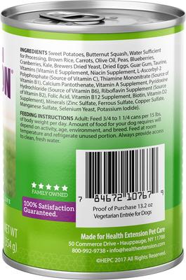 Vegetarian Entree Canned Dog Food, 12.5-oz, case of 12