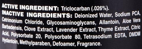 Micro-Tek Dog & Cat Spray, 16-fl oz bottle