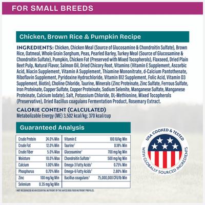 Health Protection Small Breed Adult Real Chicken, Brown Rice & Pumpkin Dry Dog Food, 12-lb bag