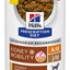 k/d + j/d Kidney Care + Mobility Care with Chicken & Vegetable Stew Wet Dog Food, 12.5-oz can, case of 12