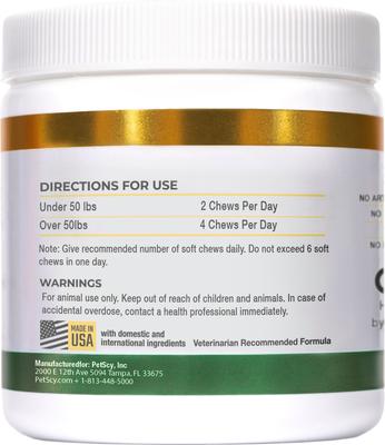 Calming Aid Soft & Chewy Supplement for Dogs, 4.2-oz jar, 60 count