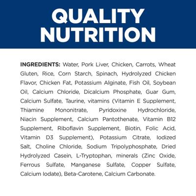 c/d Multicare Urinary Care Stress Chicken & Vegetable Stew Wet Cat Food, 2.9-oz, case of 24