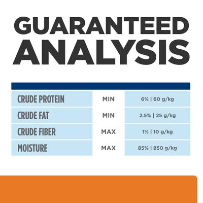 c/d Multicare Urinary Care Stress Chicken & Vegetable Stew Wet Cat Food, 2.9-oz, case of 24